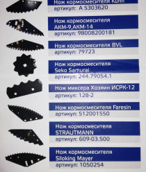 УралБурПром