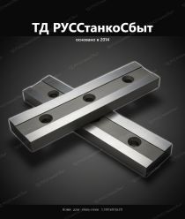 ТД РУССтанкоСбыт