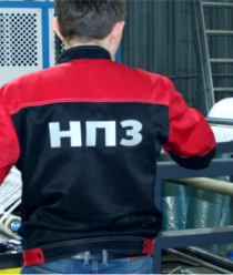 Нижегородский полимерный завод