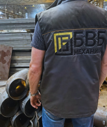 БВБ Механика