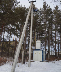 ПанЭнергоМет