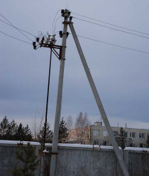 ПанЭнергоМет