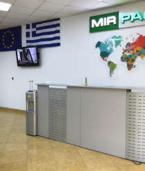 Мирпак-Казань