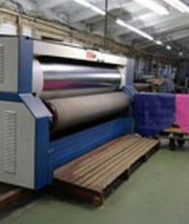 Санкт-Петербургский кожевенный завод Кожа