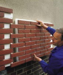 Стройоборудование