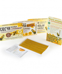 Ростовские свечи