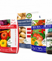 Агросинтез