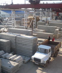 Завод железобетонных изделий