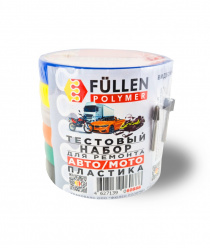 Fullen Polymer