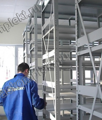 АСКомплект