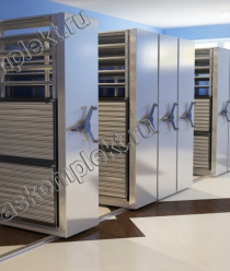 АСКомплект