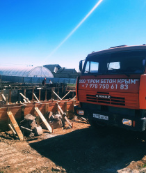 Промбетон Крым