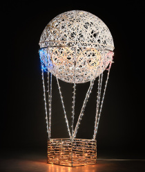 Сад Радости