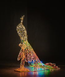 Сад Радости