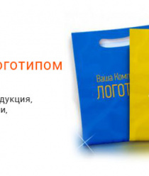 Формула упаковки