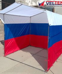 VELTENT