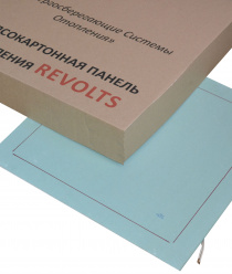 Энергосберегающие Системы Отопления