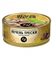 Золотистая рыбка