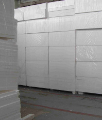 Челябинский завод строительного пенопласта