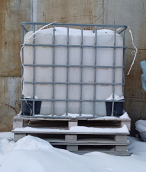 ЕЗХП Химзавод