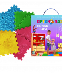 ЛидерПолимер