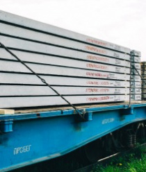 Группа заводов ПТЖБ