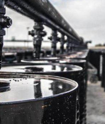 Битум Продукт