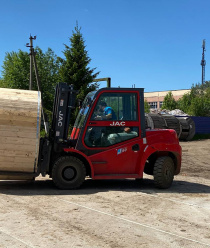 ЭКМ Холдинг