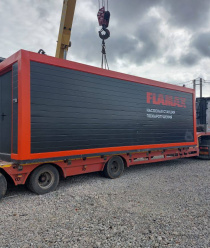 FLAMAX / ФЛАМАКС