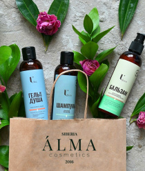 ALMA cosmetics