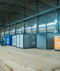 ГК Энергопроф