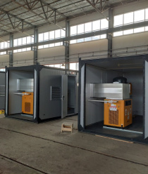 ГК Энергопроф