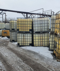 Компания Топливный Регион