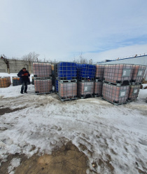 Компания Топливный Регион