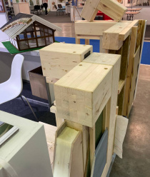 ВолгоПартнер