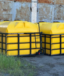 Спутник Агро