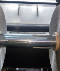 ПК ВолПласт