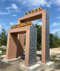 Доната (DeckRa)