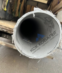 КСК Кобальт