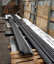 КСК Кобальт