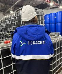 Новахим