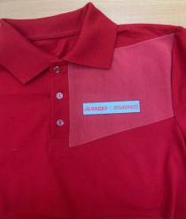 Брянская Фабрика Швейных Изделий (БФШИ)