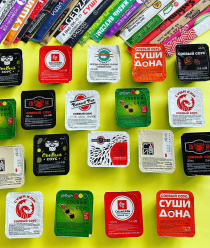 Фабрика Кабояши