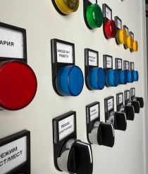 АкваСистемы и Технологии (АСИТ)