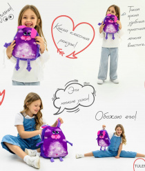 TÜLENEVA. Швейное производство.