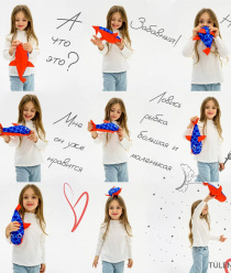 TÜLENEVA. Швейное производство.