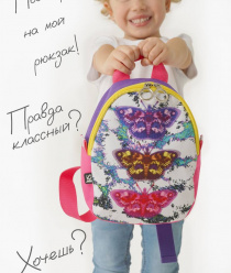 TÜLENEVA. Швейное производство.