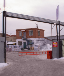 Академия Смеси