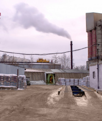 Академия Смеси