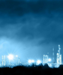 Битум Продукт